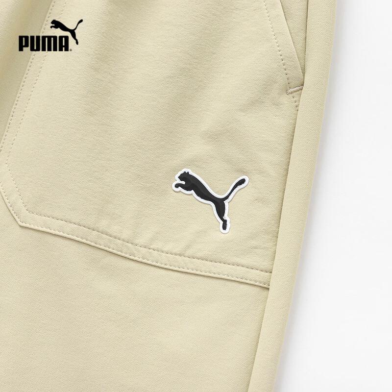 Puma Children's Woven Athletic Pants