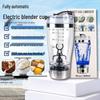 Rechargeable Electric Protein Shaker Cup – Fully Automatic with Custom Logo Options for Fitness Enthusiasts