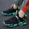 Casual sneakers voor kinderen Zomerjongen Meisje Lichte sportloopschoenen Holle ademende kinderen platte wandelschoenen Tienertennistrainer