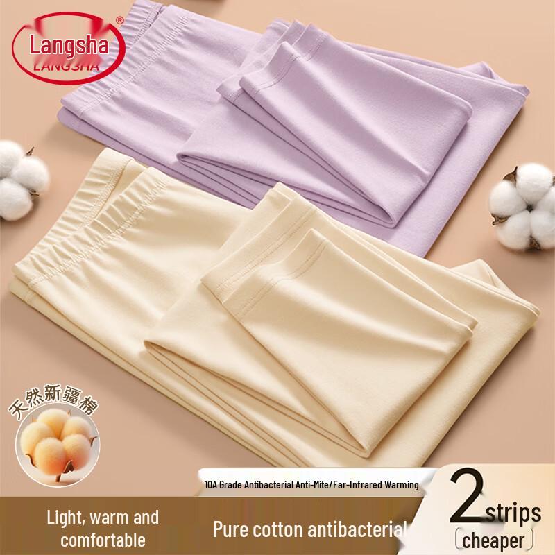 

Женские термолеггинсы из чистого хлопка Langsha L