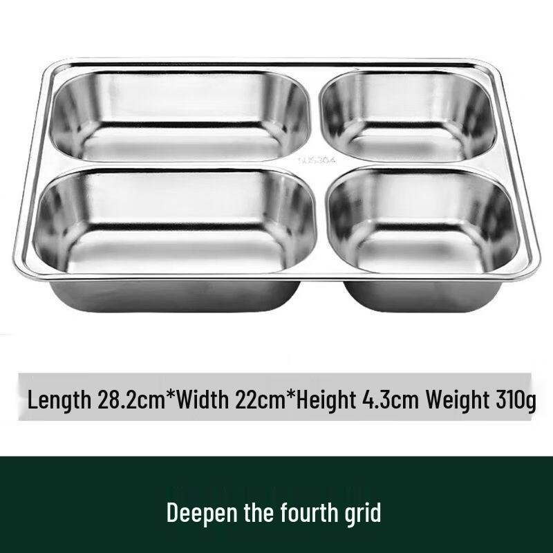 304 Stainless Steel Partitioned Lunch Tray
