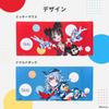 Pixio Mousepad XXL Disney Character Mika Pikazo Donald Duck Large Gaming Rubber Surface Keyboard Pad PXMP040XXL Non-Slip