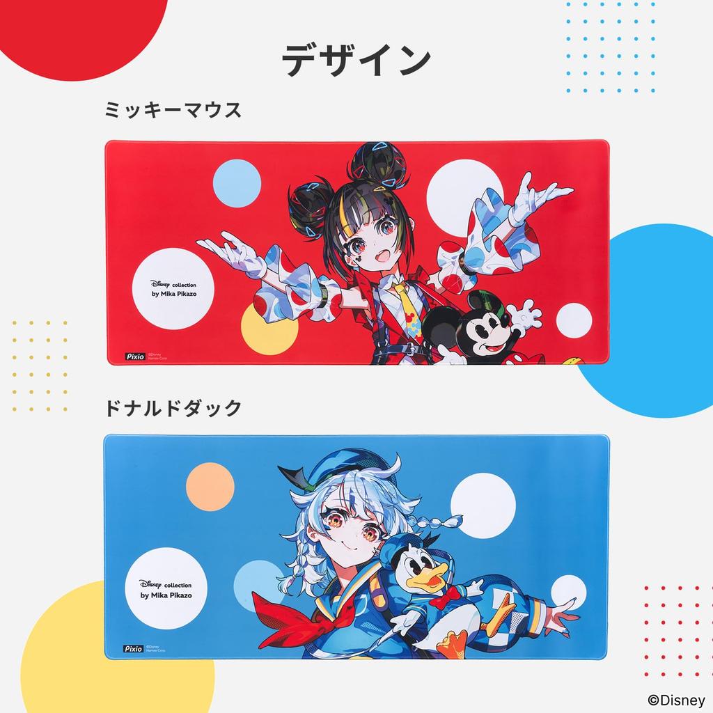 Pixio Mousepad XXL Disney Character Mika Pikazo Donald Duck Large Gaming Rubber Surface Keyboard Pad PXMP040XXL Non-Slip