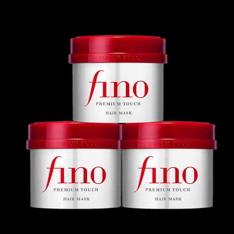 FINO Премиальная интенсивная маска для волос
