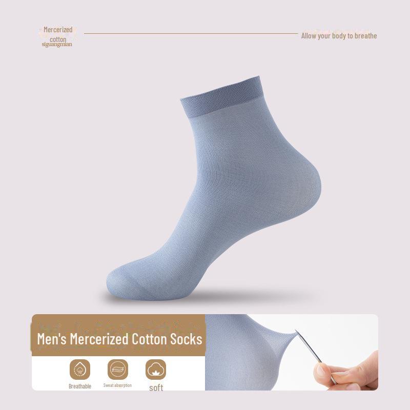 

Мужские спортивные носки Ice Silk средней длины — черные, летние, тонкие, однотонные, деловой стиль Hot-selling mercerized cotton сине серый