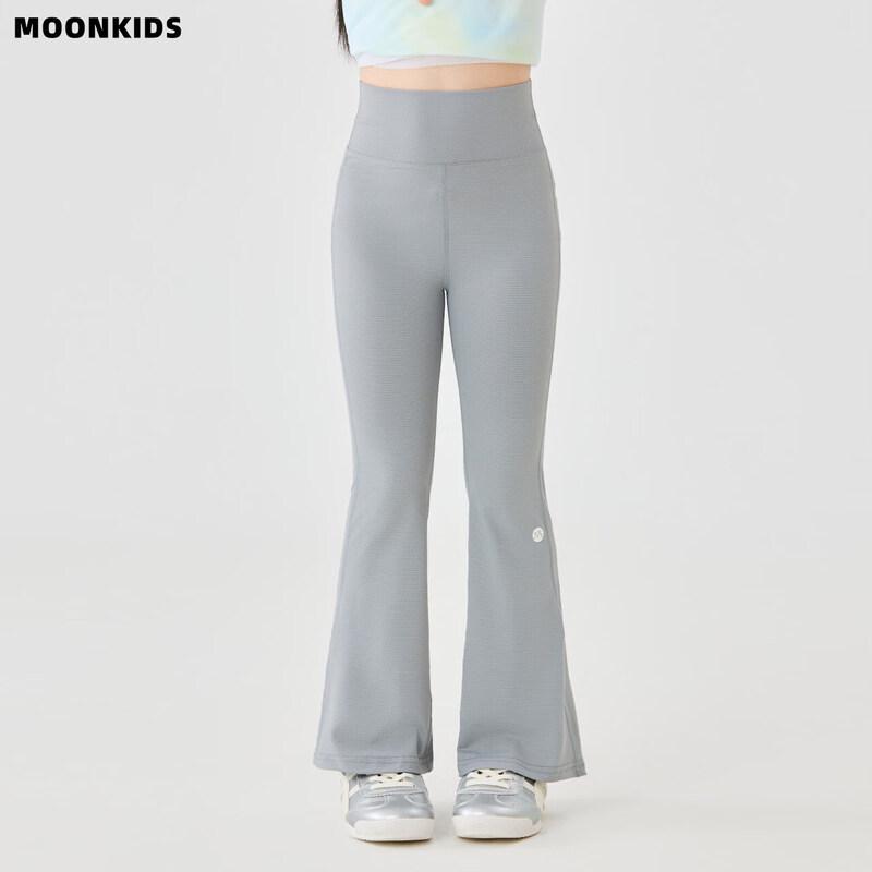 Moonkids Girls  Ice Silk Quick-Dry Summer Set, Top & Flared Pants 160cm