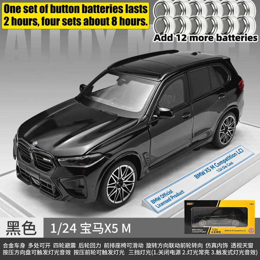 1:24 BMW X5 M G05 LCI 2023 SUV Sportivo Metallo Lega Modello Diecast Auto Casa alla Moda & Ornamento per Display da Scrivania Regalo di Compleanno Amico
