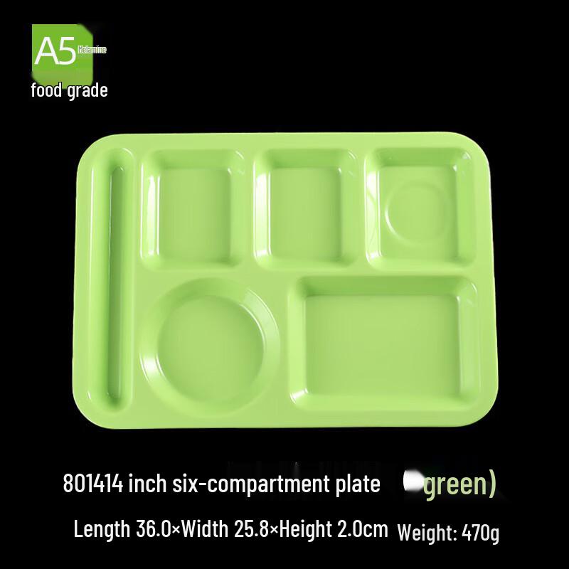 Bayleyne Melamine Compartmented Dinner Plate