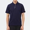 Sikailai Men's Cotton Polo Shirt F4415611