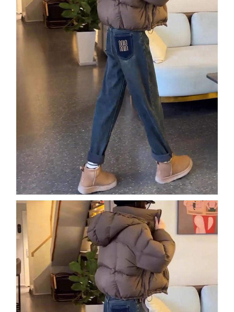 Women's Plus Size Fleece-Lined Harem Jeans - Winter High Waist Straight Leg Loose Carrot Pants