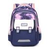 Spacious Cute Oxford Cloth Backpack For Kids Boys Girls 1-5 Grade School Bag