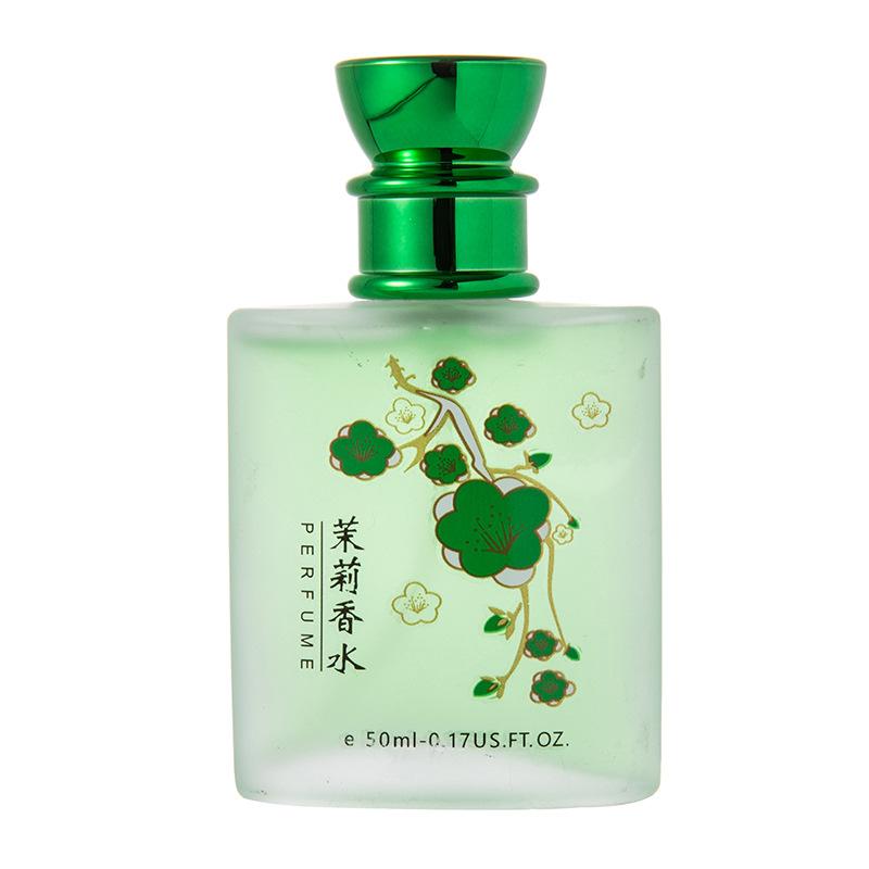 Osmanthus perfume beautiful girl niche floral women's perfume lasting light fragrance fresh girl