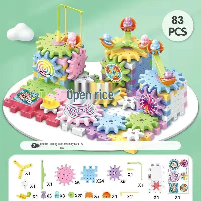 Children s Electric Rotating Gear Building Set - Large Particle Educational Toy