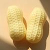 Textured Surface Peanut Dog Chew Toy Tpr Teething Chew Toy Squeaky Dog Toy  Daily Dog Play