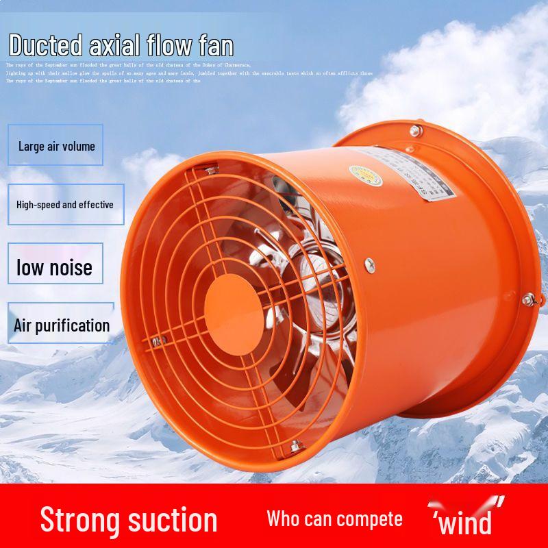 8-Inch Powerful Kitchen Exhaust Fan - High-Speed Axial Flow Industrial Ventilation