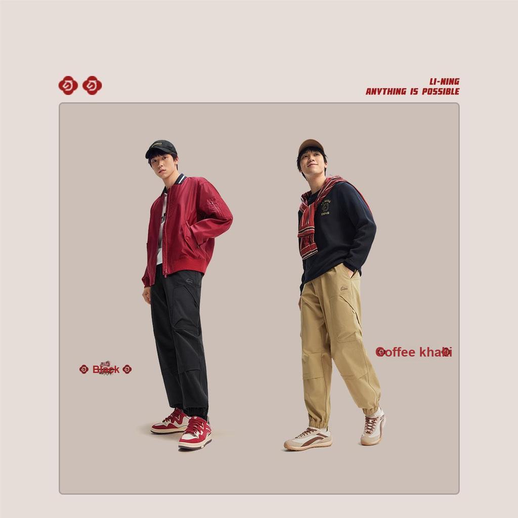 Li Ning Sports Lifestyle Serie Logo Buchstabe Gestickt Sportlich Lässig Hose Herren Hose AYKW403-2