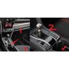Console Gear Shift Frame Cover 2* For Honda Civic MT 2016-2021 ABS Carbon Fiber