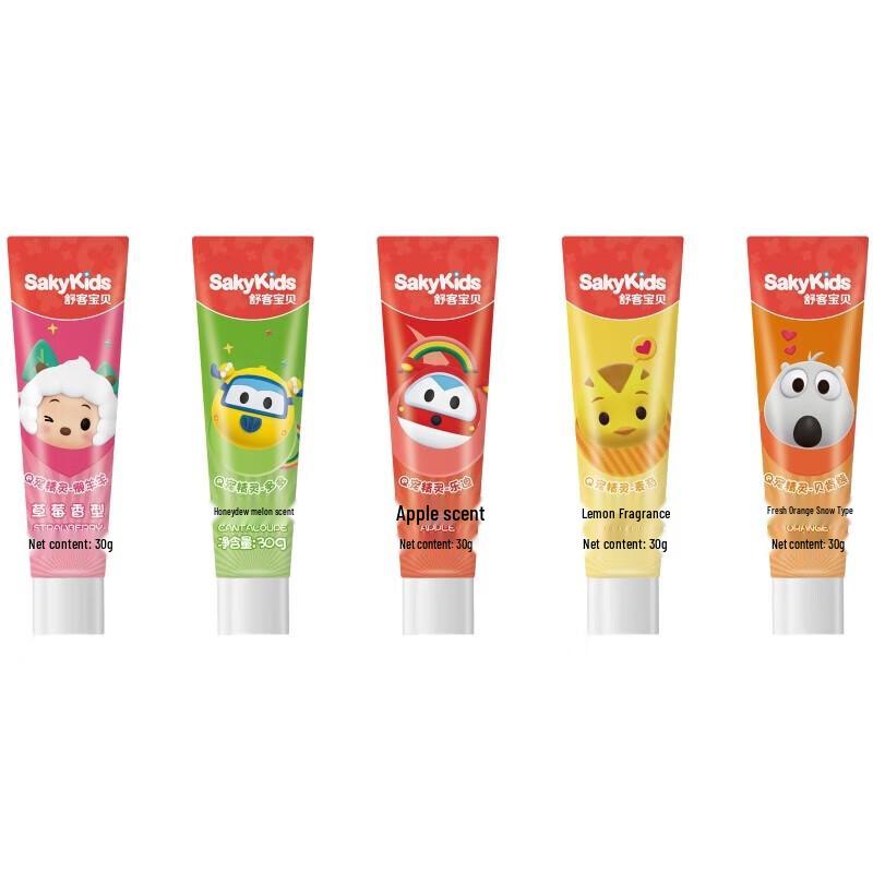 Saky Kids Magic Rainbow Toothpaste Set