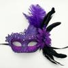 Feather Lace Masquerade Mask Glitter Eye Mask Venetian Aesthetic Party Face Mask Elegant Flower Decor Carnival Cosplay Cover