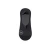 Men's Ice Silk Invisible No-Slip Mesh Socks: Breathable, Odor-Resistant & Sweat-Absorbing