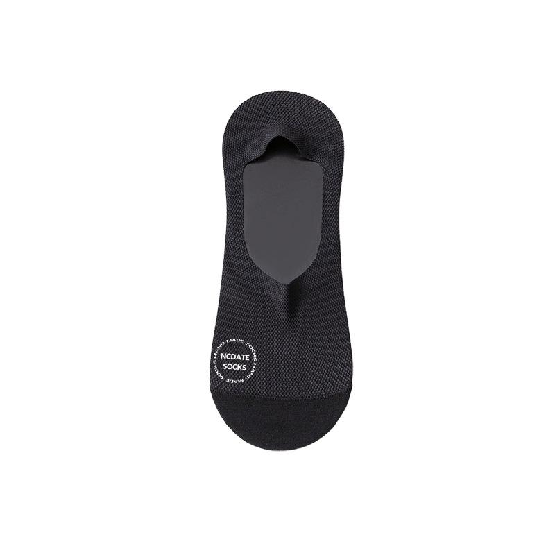 Men's Ice Silk Invisible No-Slip Mesh Socks: Breathable, Odor-Resistant & Sweat-Absorbing