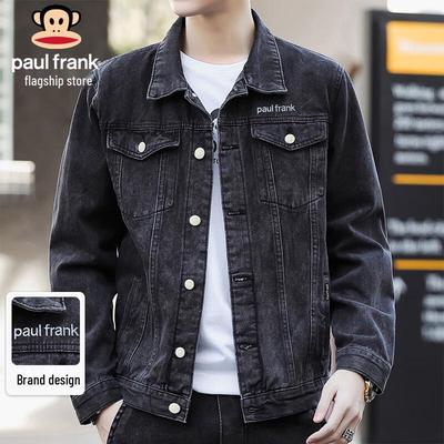 Mantolar ve ceketler – Denim ceketler