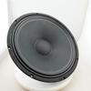 18" High-Power Magnetic Outdoor Speaker 156-Core TYR-1804-0003