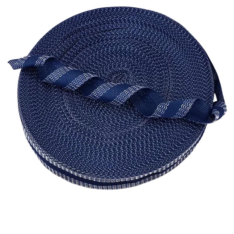 25M Self-Adhesive Pant Paste Tape for Pants Edge Shorten Trousers Patch Clothing Iron-on Hem Fabric Tapes DIY Sewing Supplies