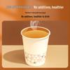Chenguang Disposable Paper Cups