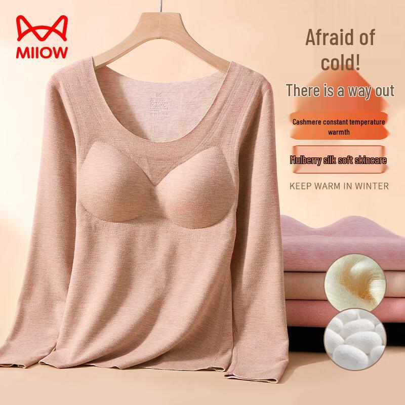 MHR Women's De Velvet Cashmere & Silk Thermal Long-Sleeve Top with Built-in Bra