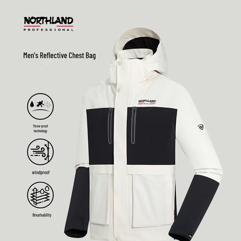 Мужская повседневная хардшелл куртка для хайкинга Norland NWJET5503S 180