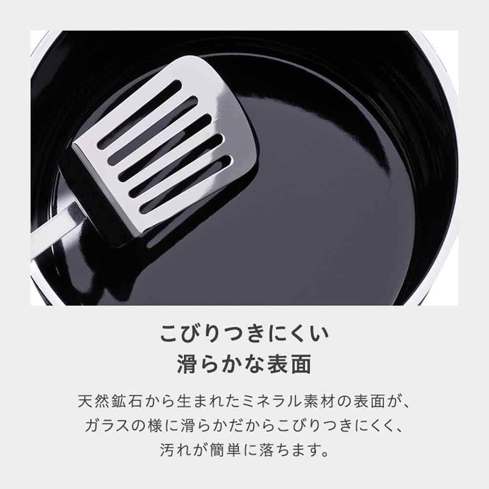 WMF FusionTech Mineral JD Induction and Gas Waterless Rice Made with Mineral Materials Derived from Natural Made in Product W0516035290 Multi-Pot