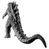 BAndai Movie Monster Series Godzilla  2019  Normal Form Ver. [target Age  3 Years Old And Up]