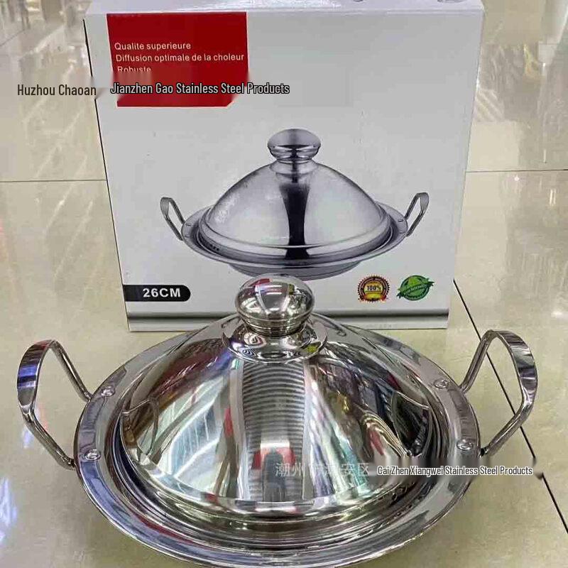 Универсальный Тажин-Горшок для Тушения из Пищевого Материала