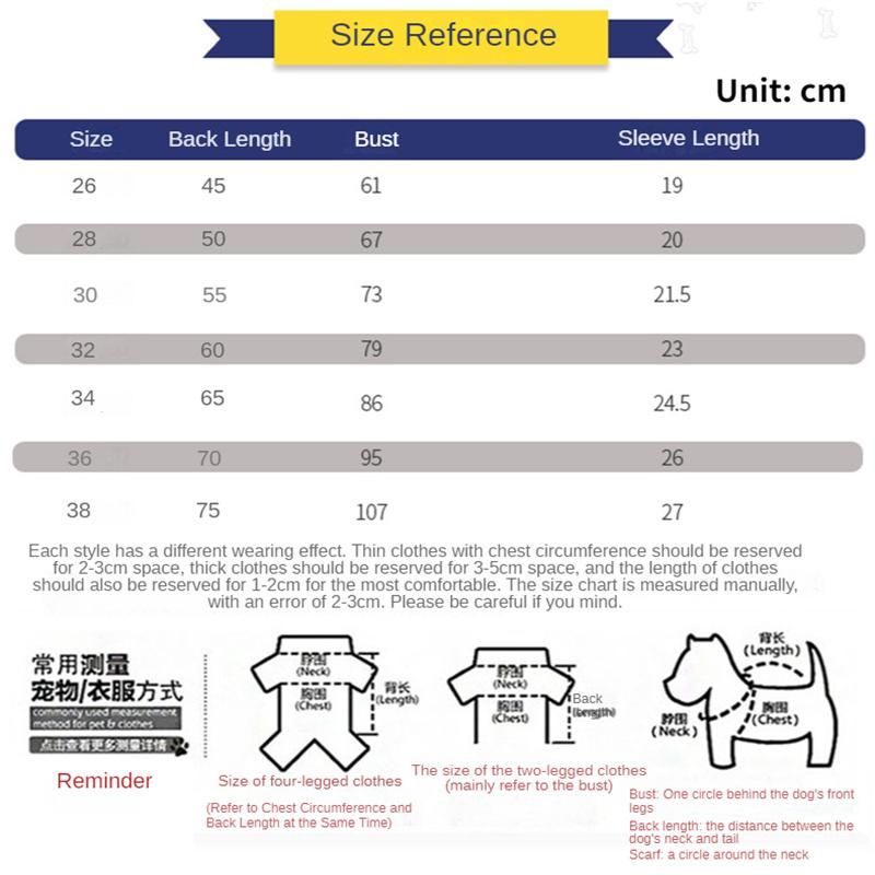 Große Hundekleidung, dünner Labrador, mittlere und große Hunde, Frühlings- und Sommerkleidung, Anti-Haarausfall-Hundekleidung für vierbeinige Hunde