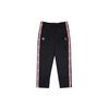 Jordan X Clot Nrg Track Pants AR8403-010