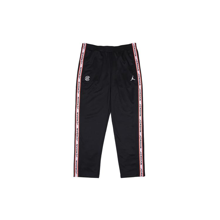 Jordan X Clot Nrg Track Pants AR8403-010