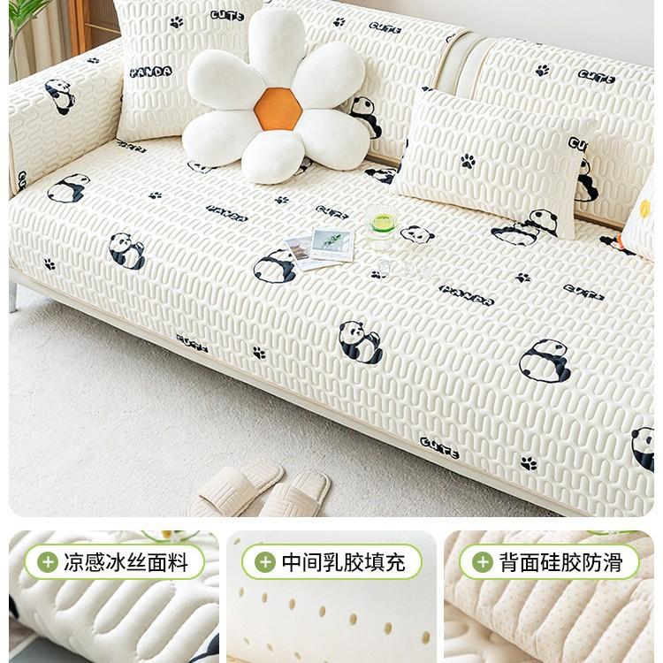 Latex Ice Silk Sofa Cushion Summer Summer Seat Cushion Fixed Non-Slip  New Cover Sofa Mat Cushion