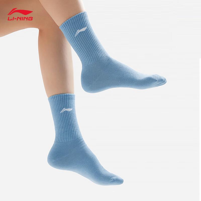 Li-Ning Wang Chuqin Mid-Calf Antibacterial Socks AWLU061 M
