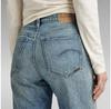 G-Star Viktoria High Straight Fit джинсы