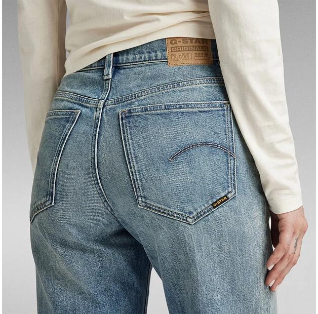 G-Star Viktoria High Straight Fit джинсы
