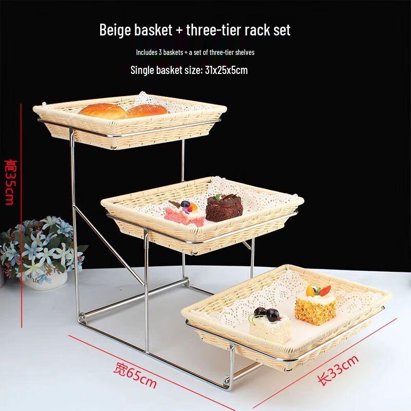 European Style Double-Layer Serving Basket with Lid