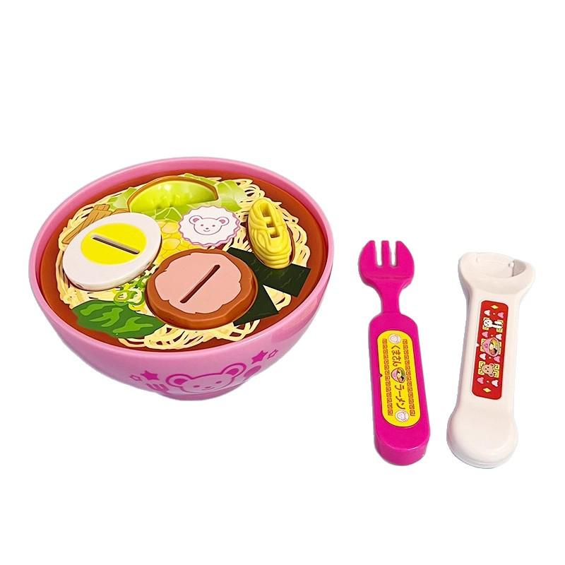 Official Japanese Ramen Pudding Miru - Strawberry Pretend Play Feeding Toy