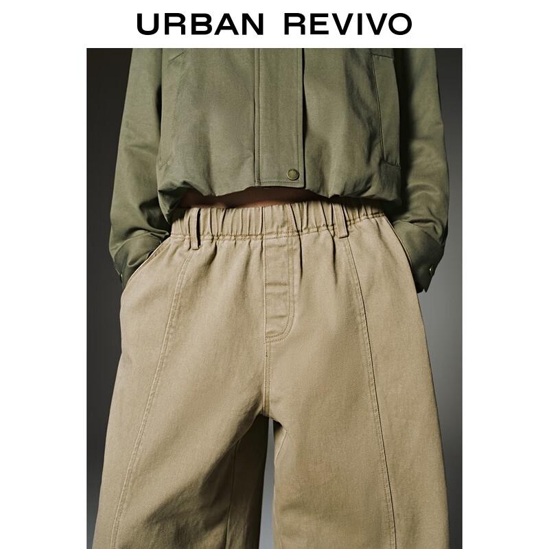 UR 2025 Autumn Women's Casual Cotton Tapered Pants