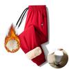 Pantalones de Invierno para Hombre con Forro Polar Cálidos Pantalones de Chándal Holgados Joggers Ropa Deportiva Bolsillos con Cremallera Color Sólido Moda Casual Cordón