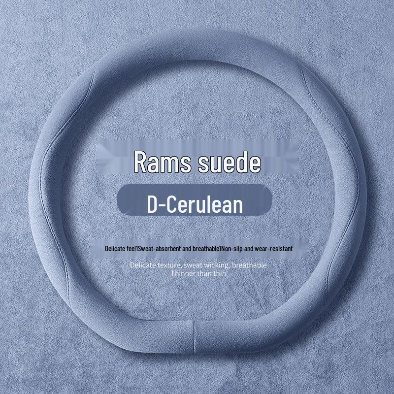 Universal Non-Slip Suede Steering Wheel Cover - Sweat-Absorbent, All-Season Design