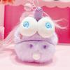 Original Enchanting Unicorn Keychain With Bubble Blowing Plush Design In Colors Adorable
