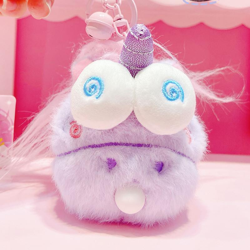 Original Enchanting Unicorn Keychain With Bubble Blowing Plush Design In Colors Adorable