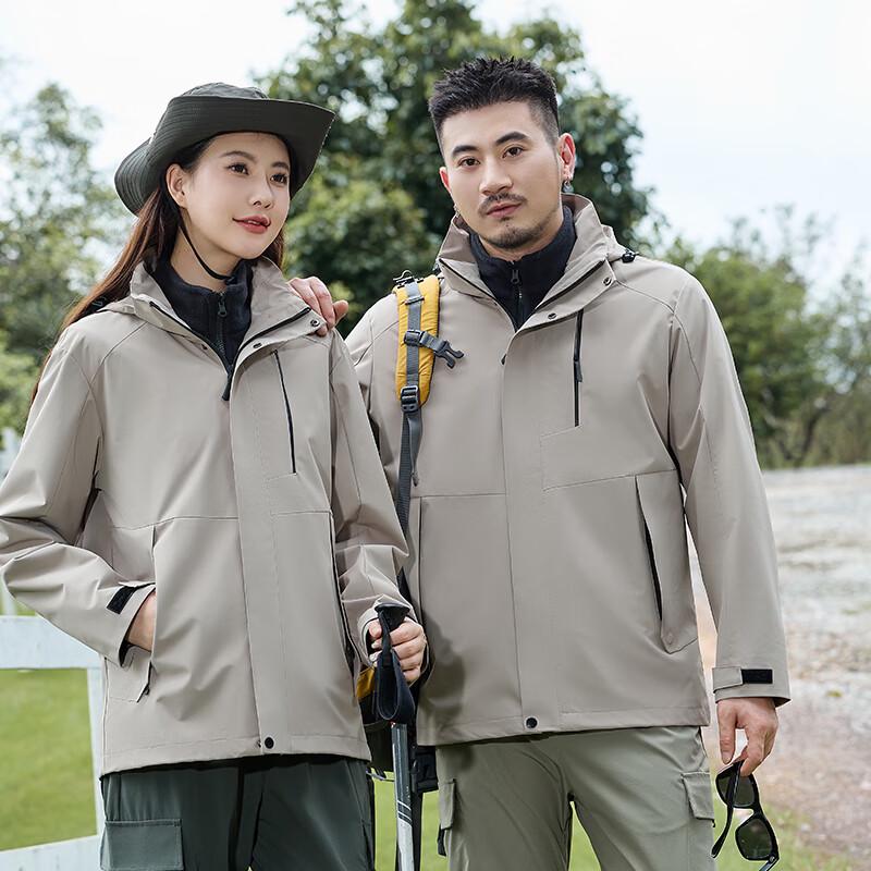 JOHLIN DREAM Couple's 3-in-1 Trekking Jacket