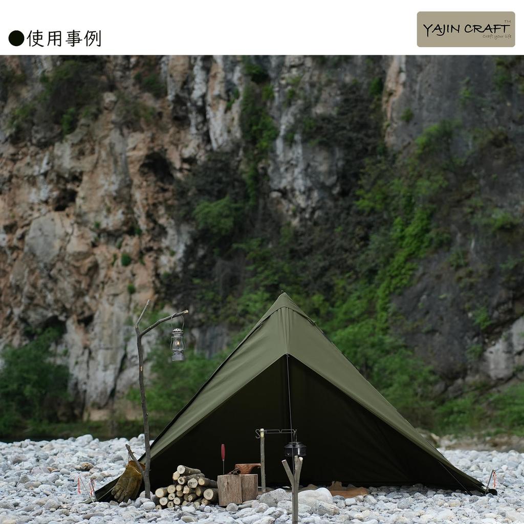 YAJIN CRAFT Military Tent Front Curtain, Green, Solo Tent, One-Pole Tent, TC Tent, with Skirt
